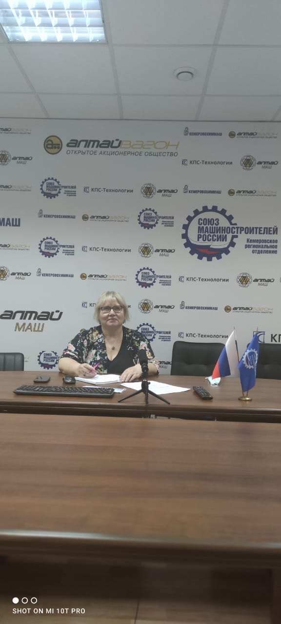 Деятельность советов ветеранов предприятий (организаций) по сохранению трудовых традиций и участие в программах наставничества Деятельность советов ветеранов предприятий (организаций) по сохранению трудовых традиций и участие в программах наставничества