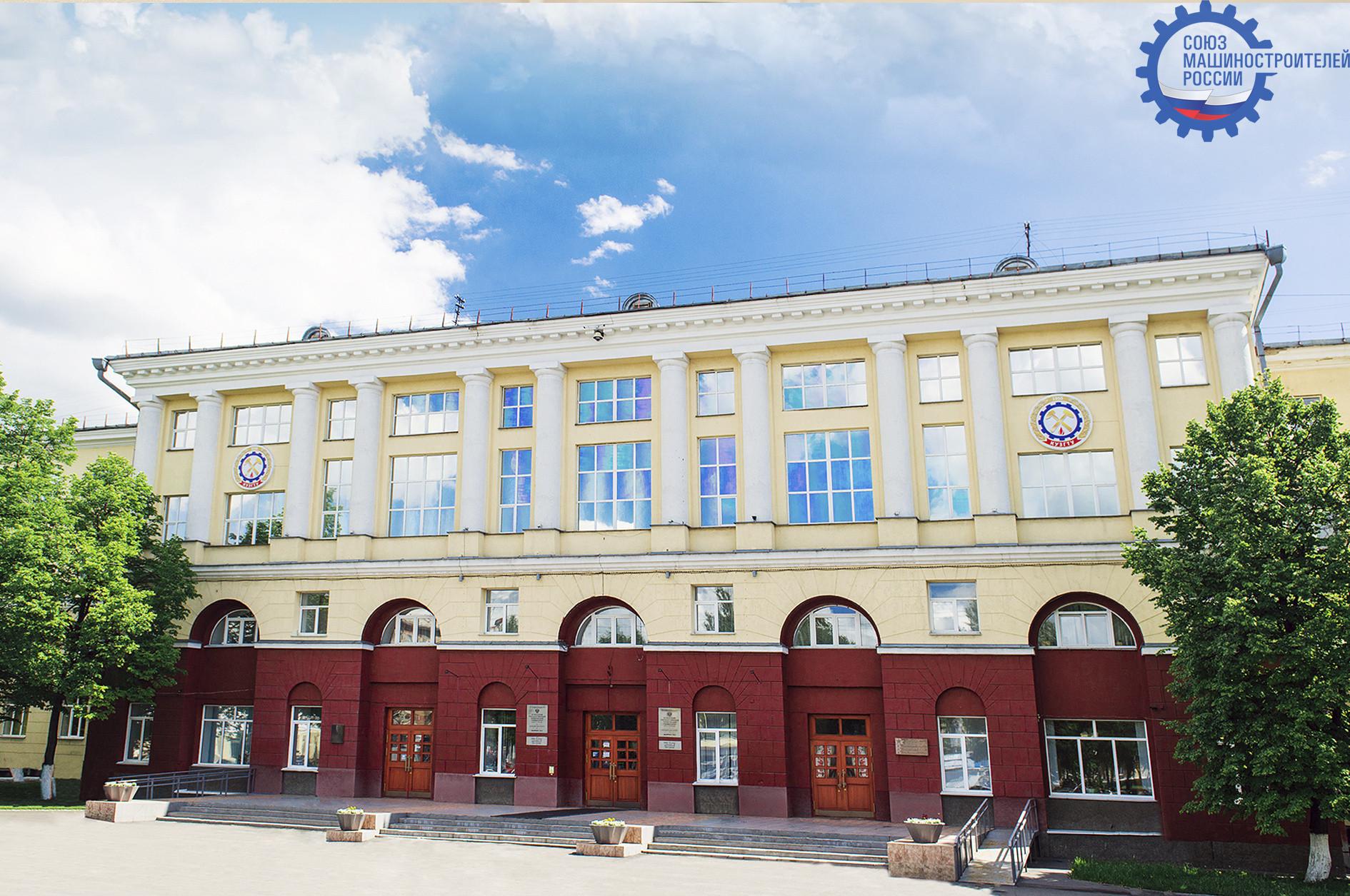 Вступление в состав Союзмаша Вступление в состав Союзмаша