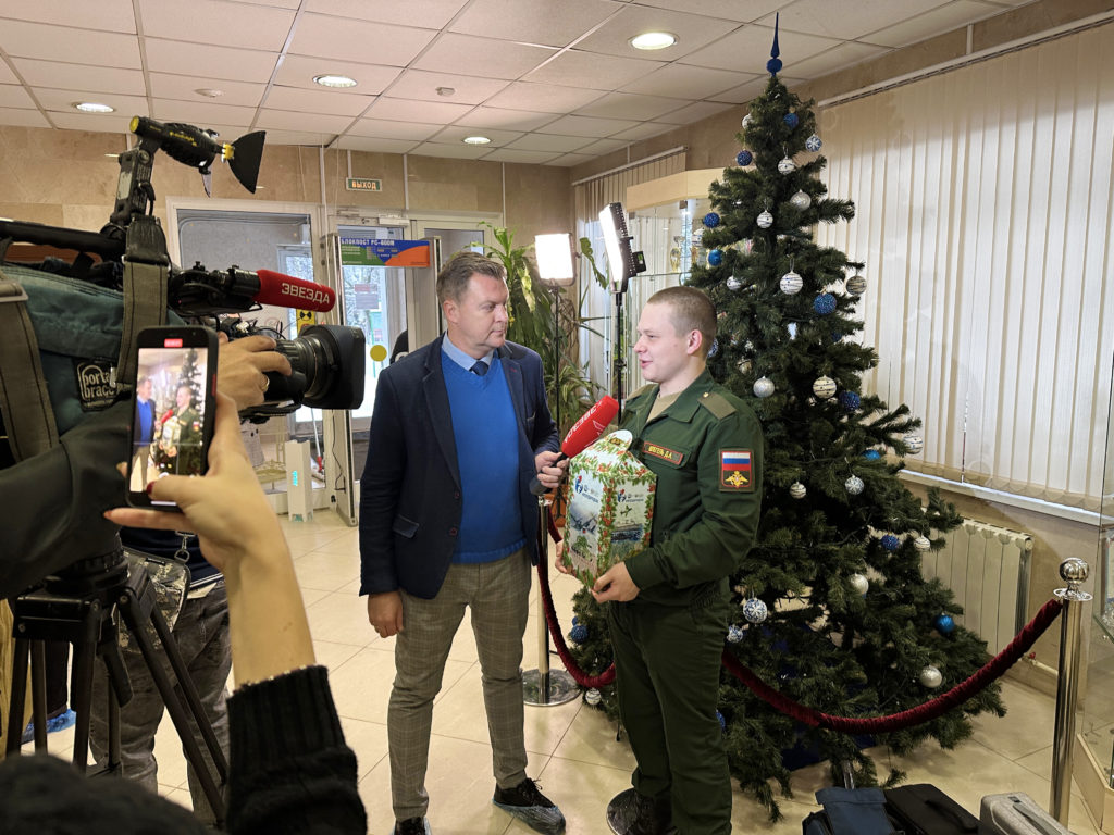 Союзмаш России направил рисунки детей и подарки на фронт