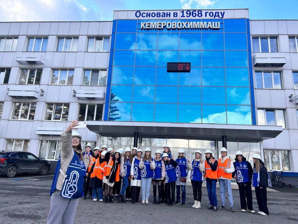 Старт нового проекта