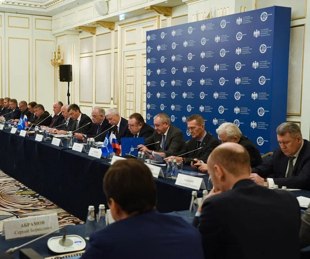 ПРОМЫШЛЕННИКИ ОКАЖУТ ПОДДЕРЖКУ ДЕЙСТВУЮЩЕМУ ПРЕЗИДЕНТУ НА ПРЕДСТОЯЩИХ ВЫБОРАХ
