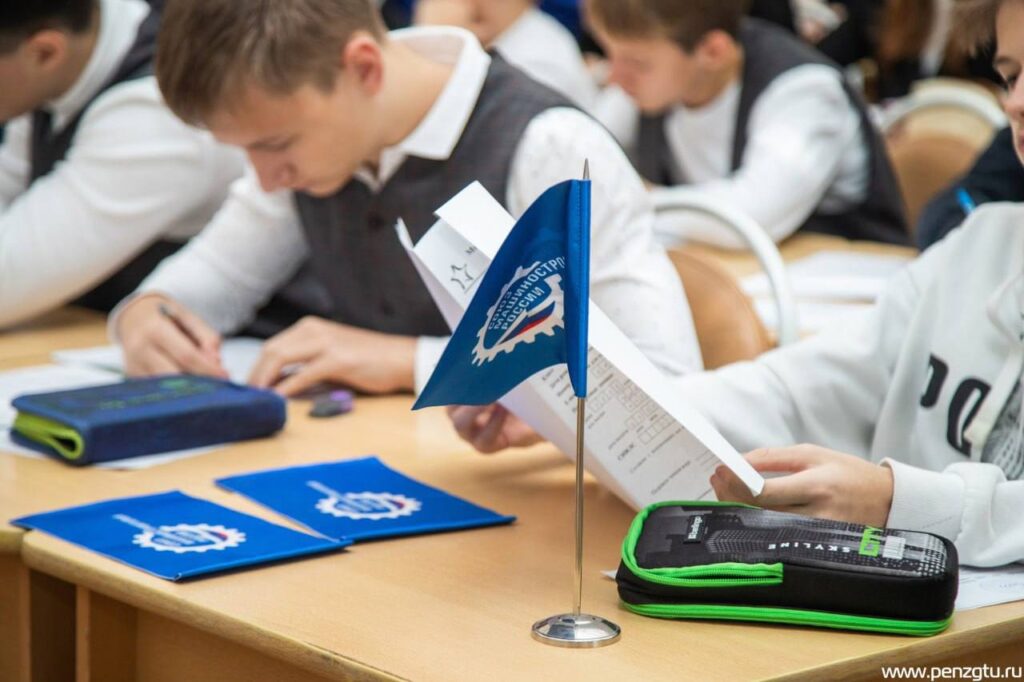 ИНЖЕНЕРНАЯ ОЛИМПИАДА «ЗВЕЗДА – 2025»УСТАНОВИЛА РЕКОРДЫ УЧАСТИЯ И ГЕОГРАФИИ
