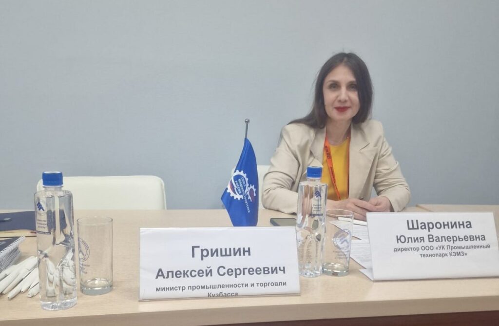 Кемеровское отделение Союза машиностроителей России провело открытый стол «Компоненты технологического суверенитета промышленности» в рамках выставки «Уголь России и Майнинг»