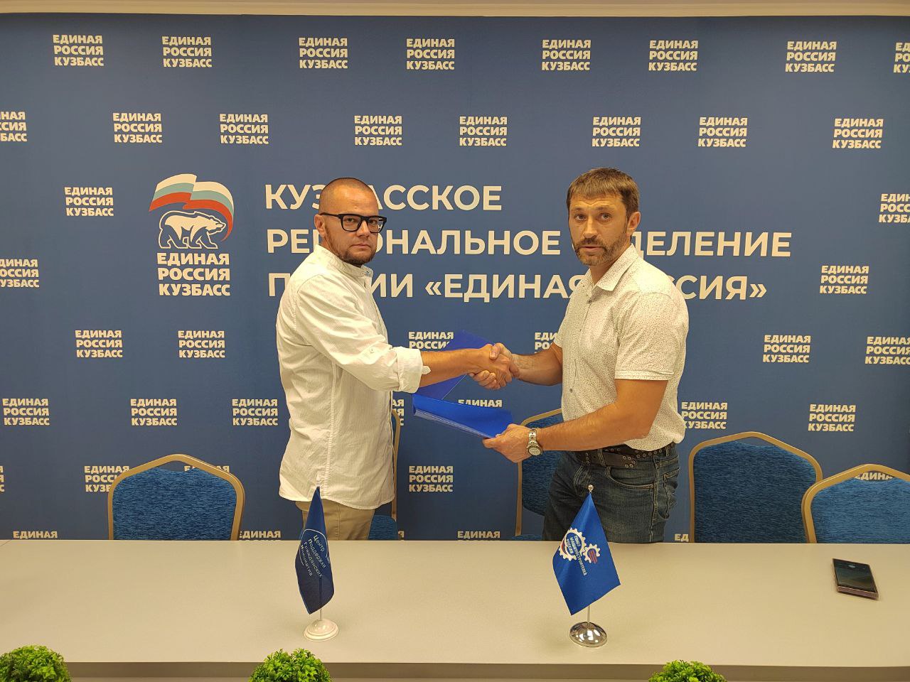 Кемеровское отделение Союза машиностроителей России и «Единая Россия» заключили соглашение о партнёрстве Кемеровское отделение Союза машиностроителей России и «Единая Россия» заключили соглашение о партнёрстве