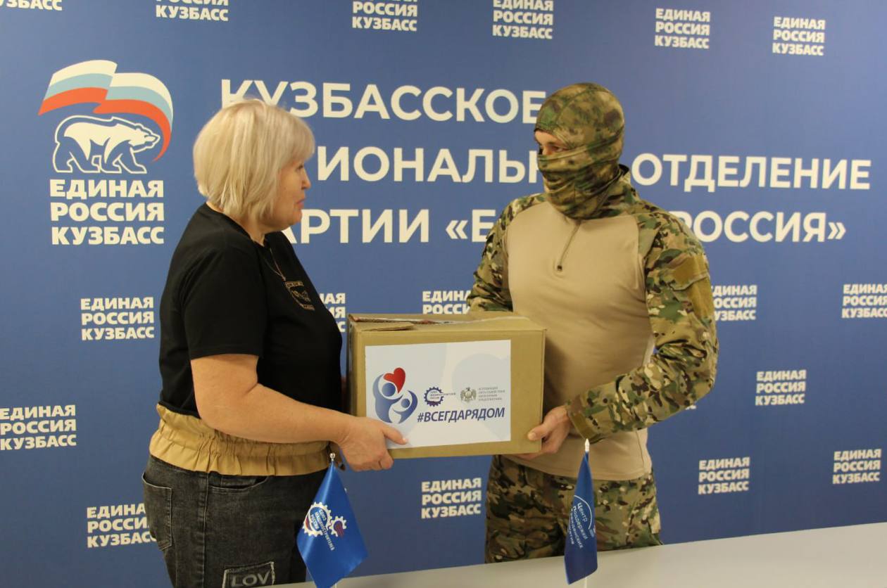 Кемеровские машиностроители обеспечили бойцов непромокаемой экипировкой Кемеровские машиностроители обеспечили бойцов непромокаемой экипировкой