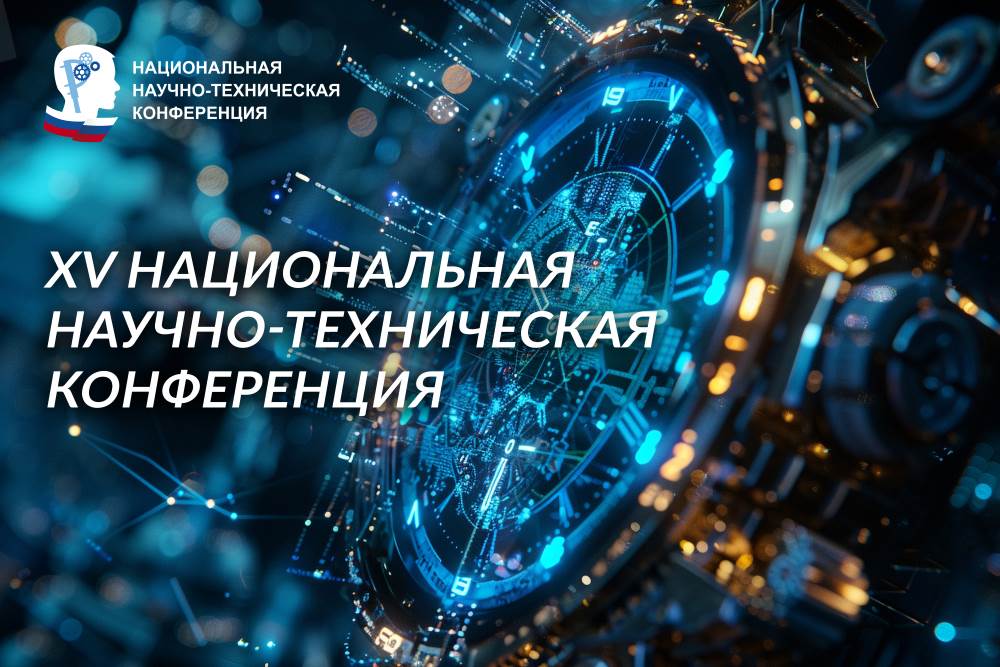 ТВОРЧЕСКИЙ КОНКУР «#СПАСИБОНЕДЕЛЕБЕЗТУРНИКЕТОВ» ТВОРЧЕСКИЙ КОНКУР «#СПАСИБОНЕДЕЛЕБЕЗТУРНИКЕТОВ»