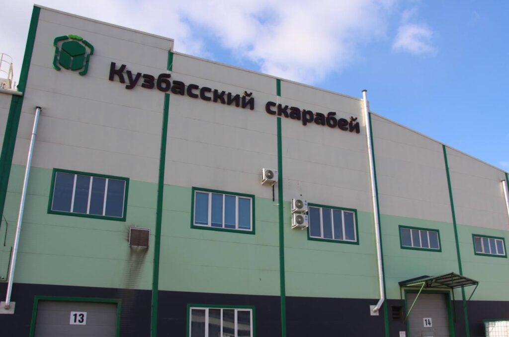 Сдали макулатуру на переработку