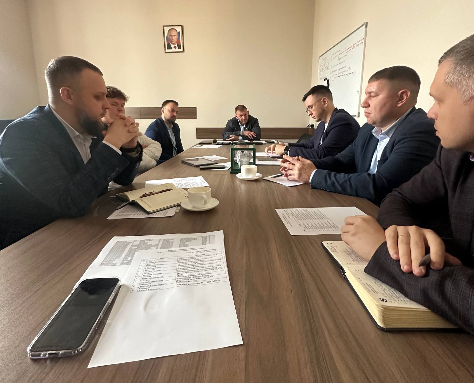Союз машиностроителей России провел стратегическое совещание по координации угольной и машиностроительной отраслей Союз машиностроителей России провел стратегическое совещание по координации угольной и машиностроительной отраслей