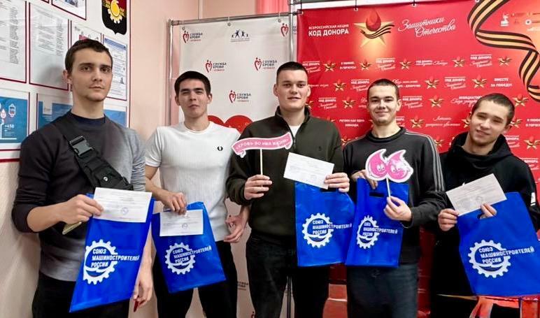 Студенты Кемеровского аграрного техникума им. Г.П. Левина приняли участие в акции «Кровь во имя жизни». Студенты Кемеровского аграрного техникума им. Г.П. Левина приняли участие в акции «Кровь во имя жизни».