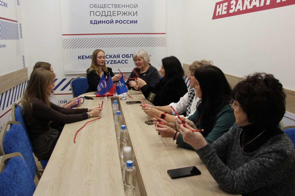 В Штабе общественной поддержки Кузбасского совета сторонников прошел мастер-класс в честь Дня морской пехоты