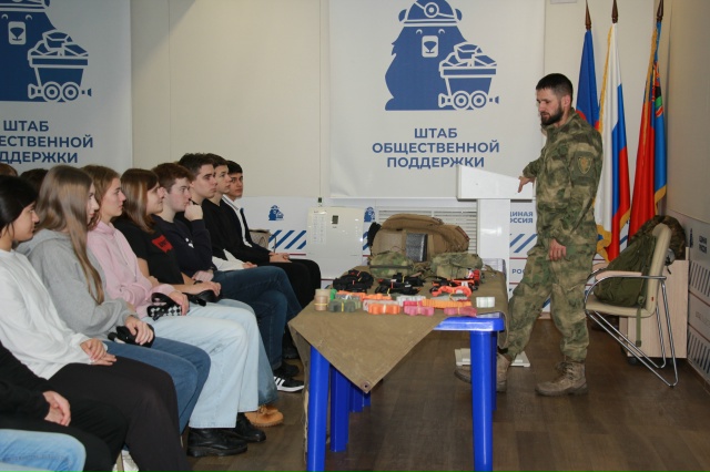 В Кемерове школьников медицинского класса обучили тактической медицине