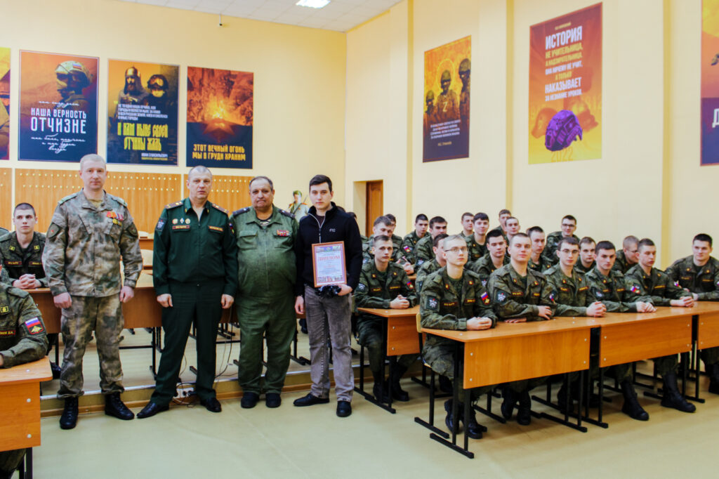 Диалог о службе и ответственности