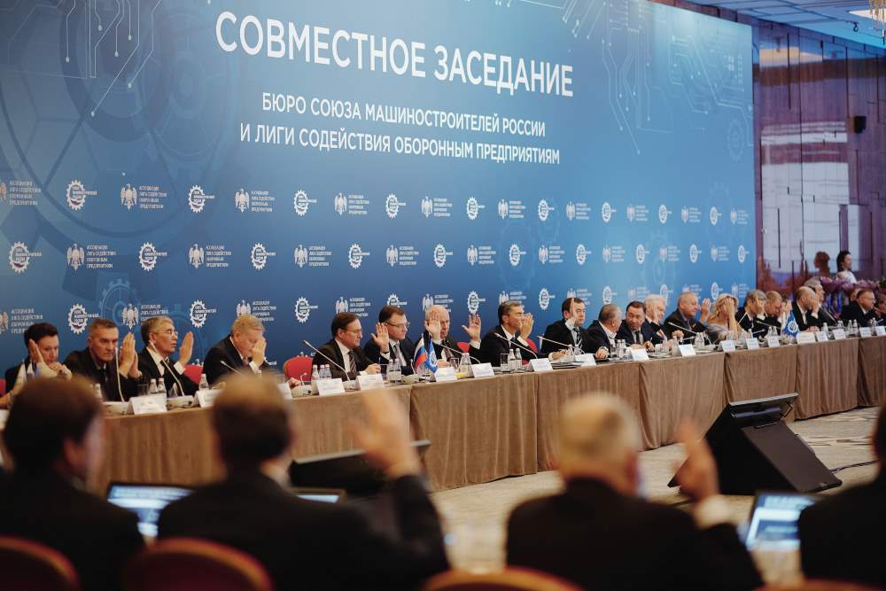 Союз машиностроителей России выступает ключевым участником формирования промышленной политики в новой Народной программе