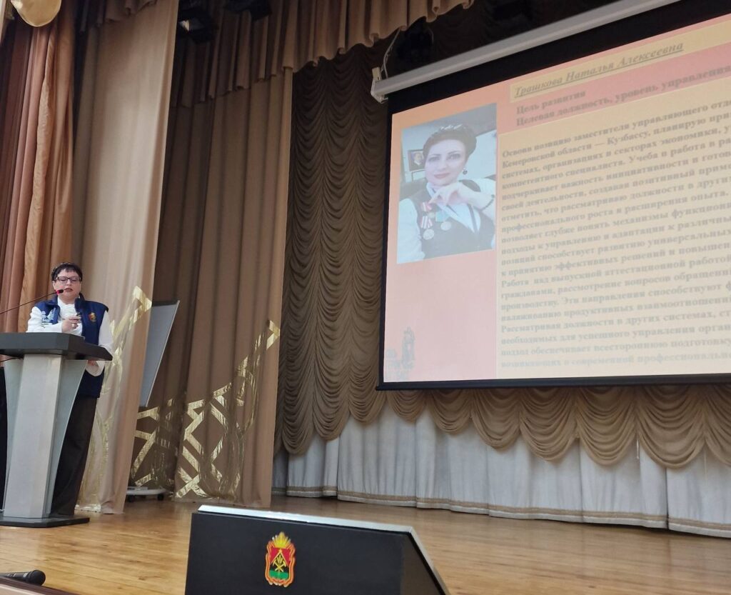Кемеровское отделение СоюзМаш России поддержало участников программы «СВОи Герои. КуZбасс»