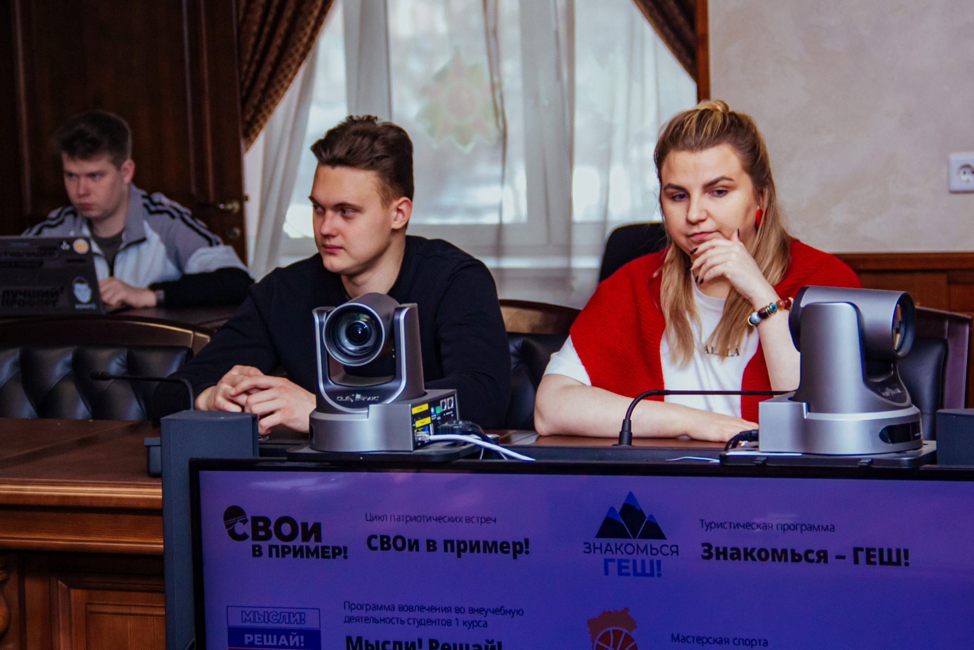 Сила Кузбасса: активисты КузГТУ сформировали пакет молодёжных проектов на два года Сила Кузбасса: активисты КузГТУ сформировали пакет молодёжных проектов на два года