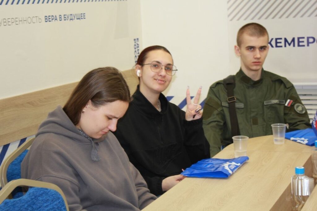 Кемеровское отделение СоюзМаш организовало для студентов историческую онлайн-игру «1418»