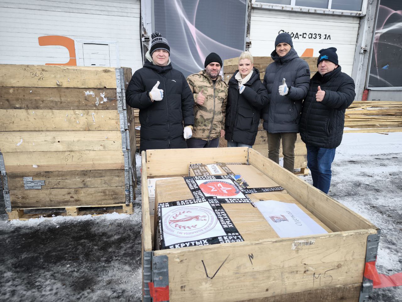 СоюзМаш России поддержал участника СВО в рамках акции «Всегда рядом»