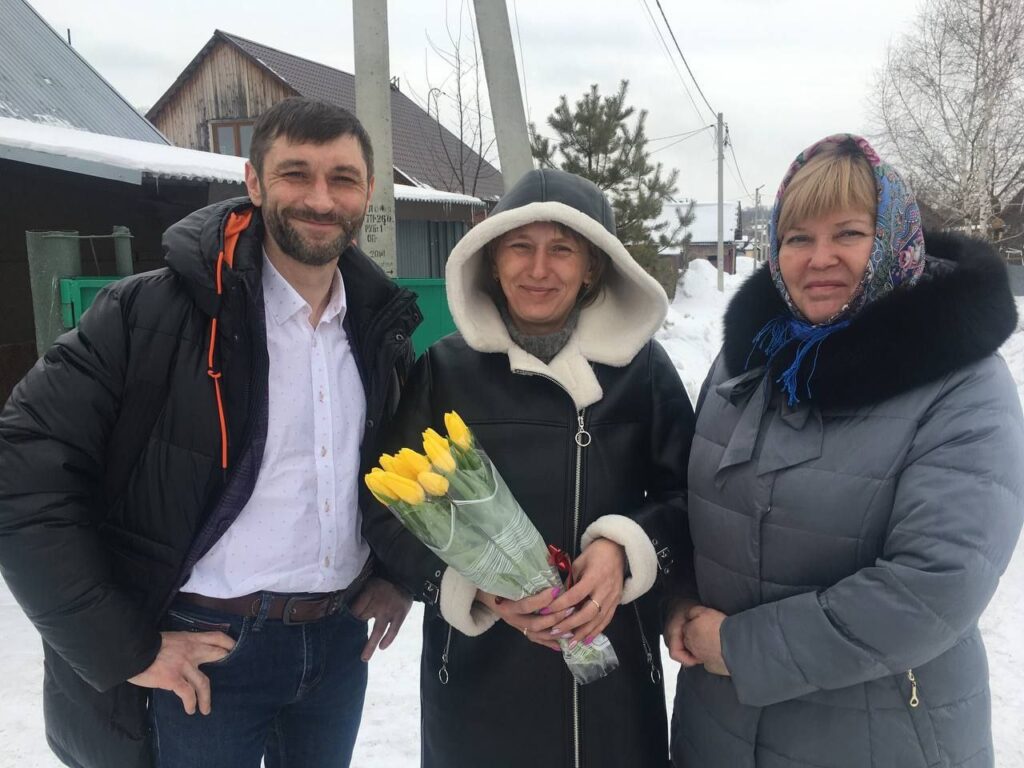 Всегда рядом!