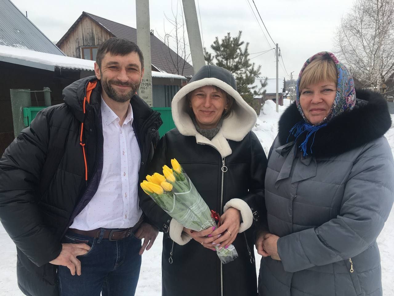 Всегда рядом!
