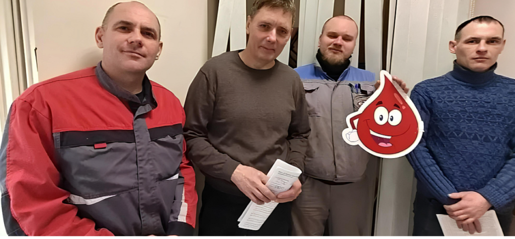 Предприятие – член Кемеровского отделения СоюзМаш поддержало акцию «День донора»