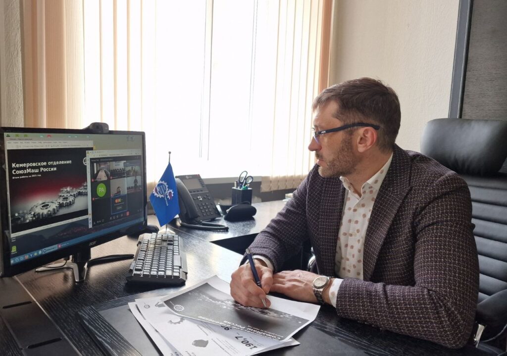 Алексей Редькин провёл совещание с муниципалитетами по развитию сотрудничества с СоюзМаш России