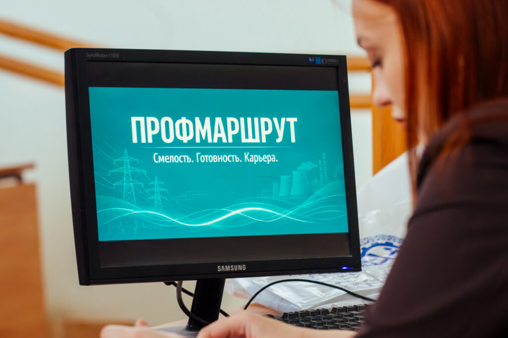 КузГТУ провёл инженерный «профмаршрут» для старшеклассников, выбирающих энергетику