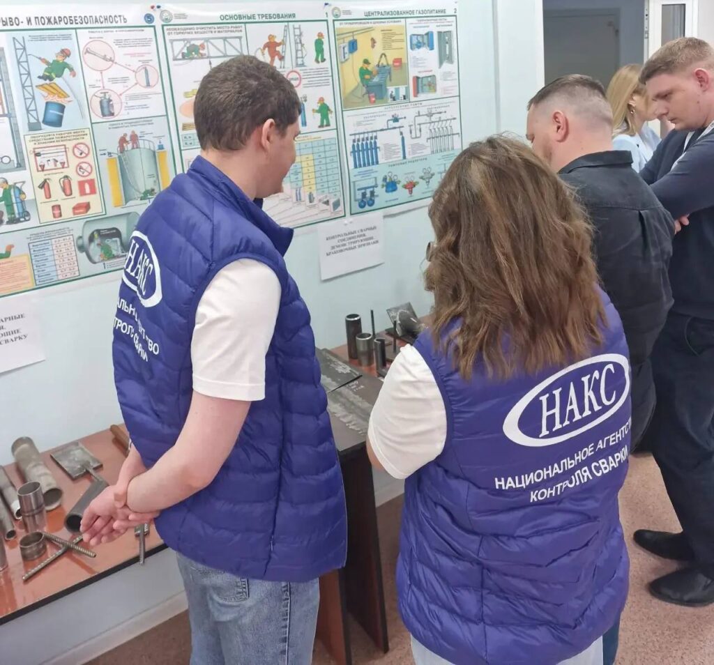 В Кемерове подвели итоги регионального этапа конкурса «Лучший по профессии» среди сварщиков