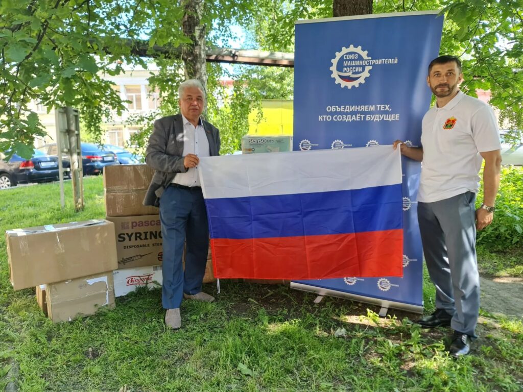 В Кузбассе в рамках акции «Всегда рядом» передали помощь 74-й Юргинской бригаде