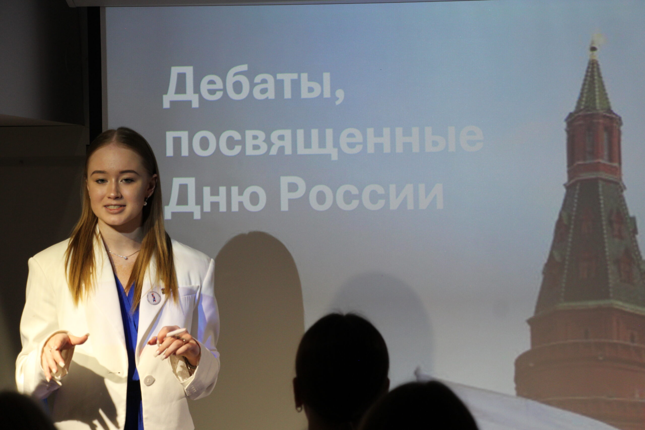 В Кемерове ко Дню России прошел городской Кубок по дебатам