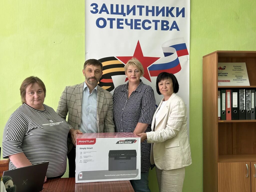 Кемеровское отделение Союза машиностроителей России оказало помощь филиалу фонда «Защитники Отечества»