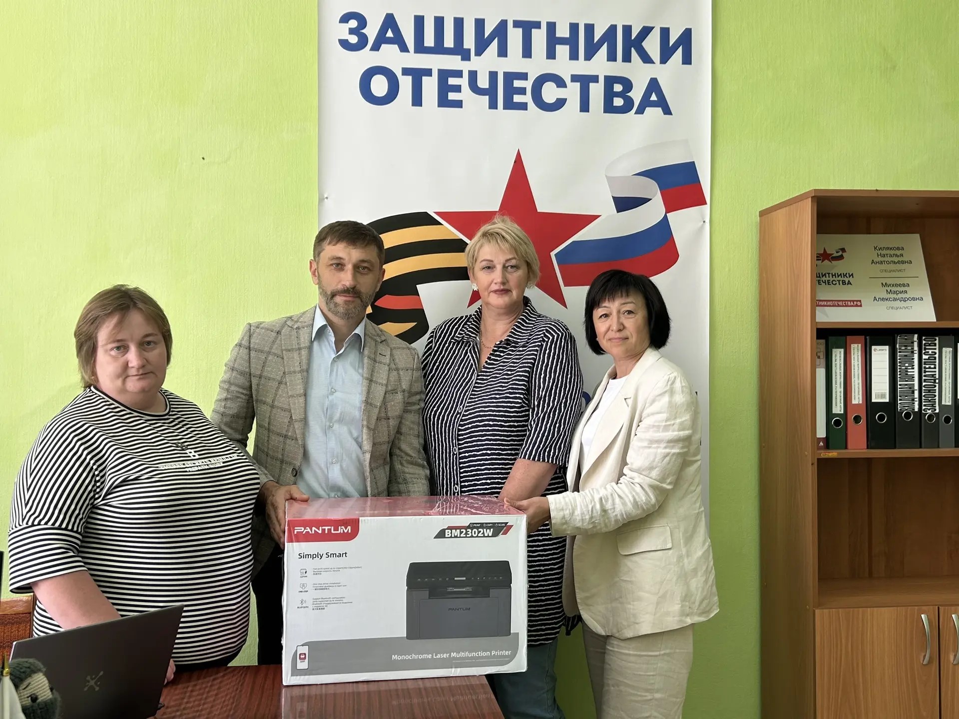 Кемеровское отделение Союза машиностроителей России оказало помощь филиалу фонда «Защитники Отечества»