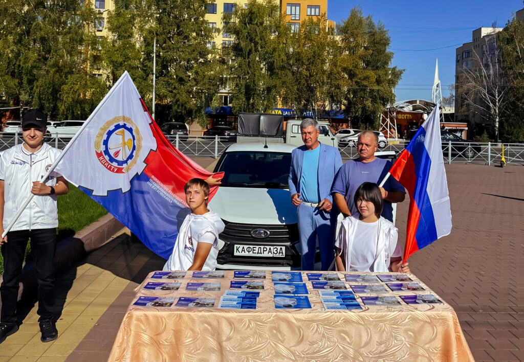 Круглый стол ко Дню трезвости прошёл в КузГТУ при поддержке Союза машиностроителей России