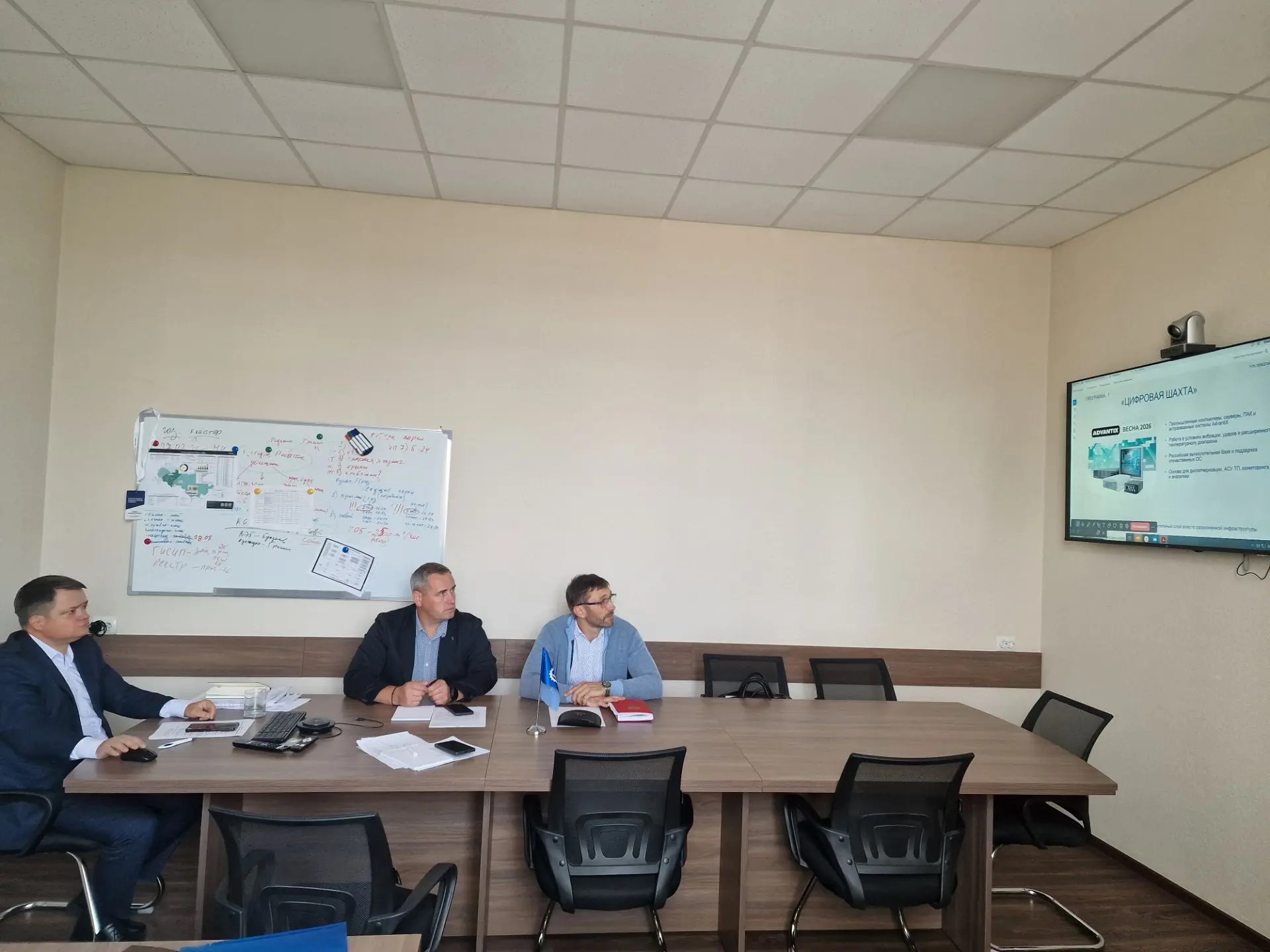 В Минпромторге Кузбасса состоялось совещание по планам ремонта оборудования угольных и машиностроительных предприятий на 2027 год