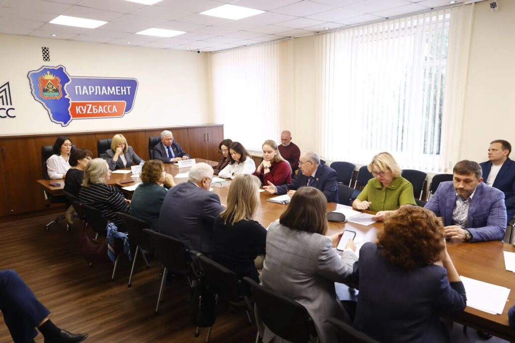 В парламенте Кузбасса прошло совещание по совершенствованию правовой базы целевой подготовки инженерных кадров