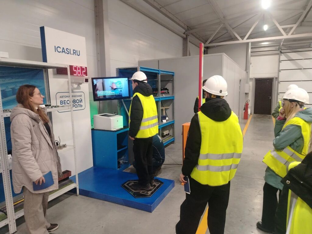 Старшеклассники ознакомились с производством весового оборудования в инженерном центре АСИ