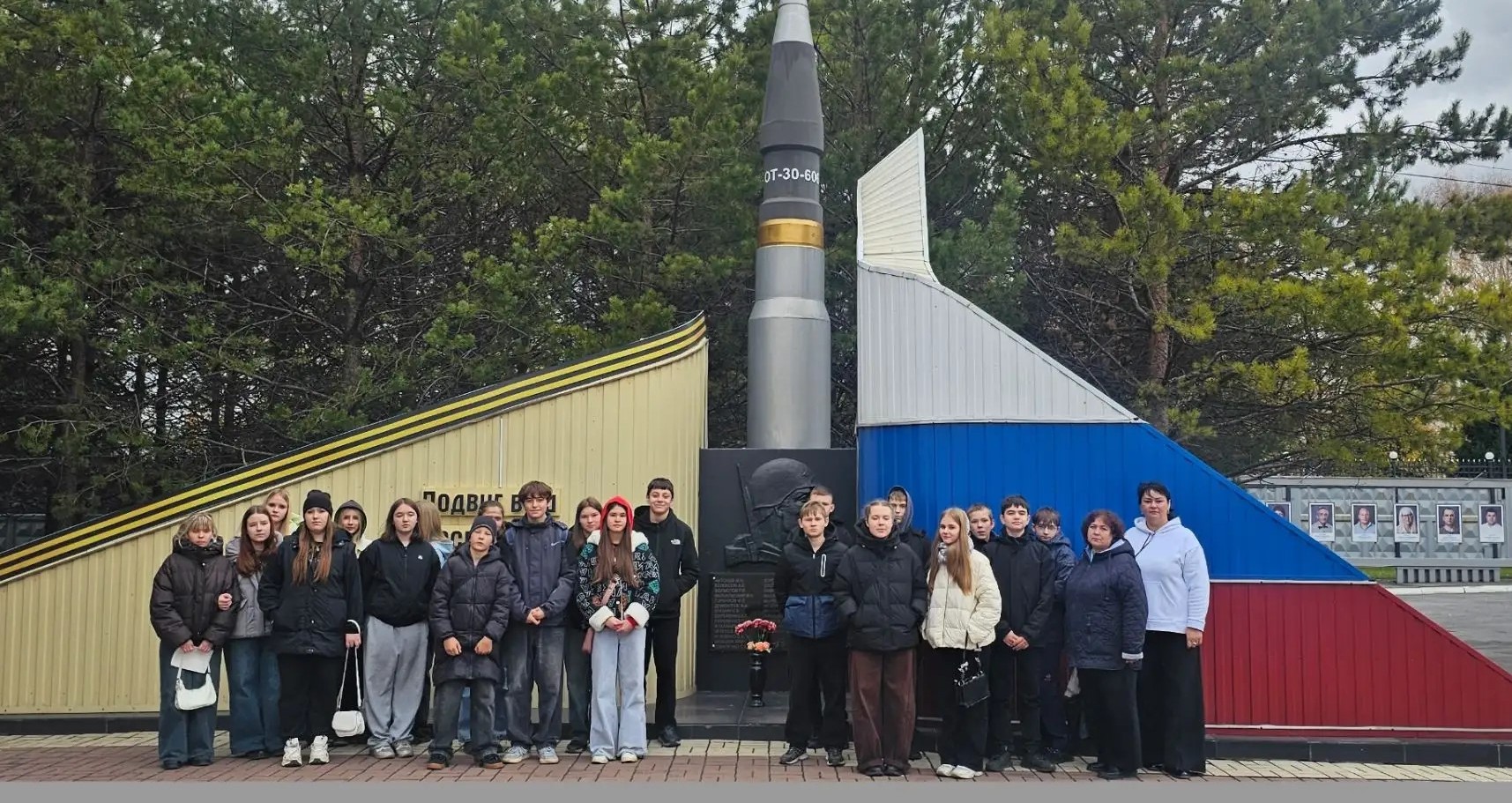 Кемеровский механический завод принял школьников в рамках акции «Неделя без турникетов»